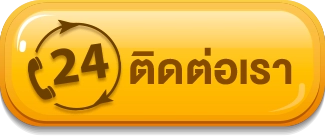 pg สล็อต 168